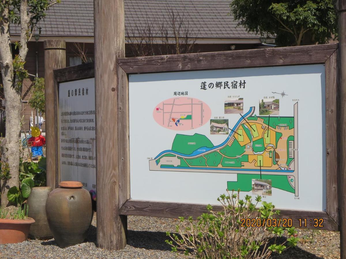 Guesthouse Suzukaze Shibushi Экстерьер фото
